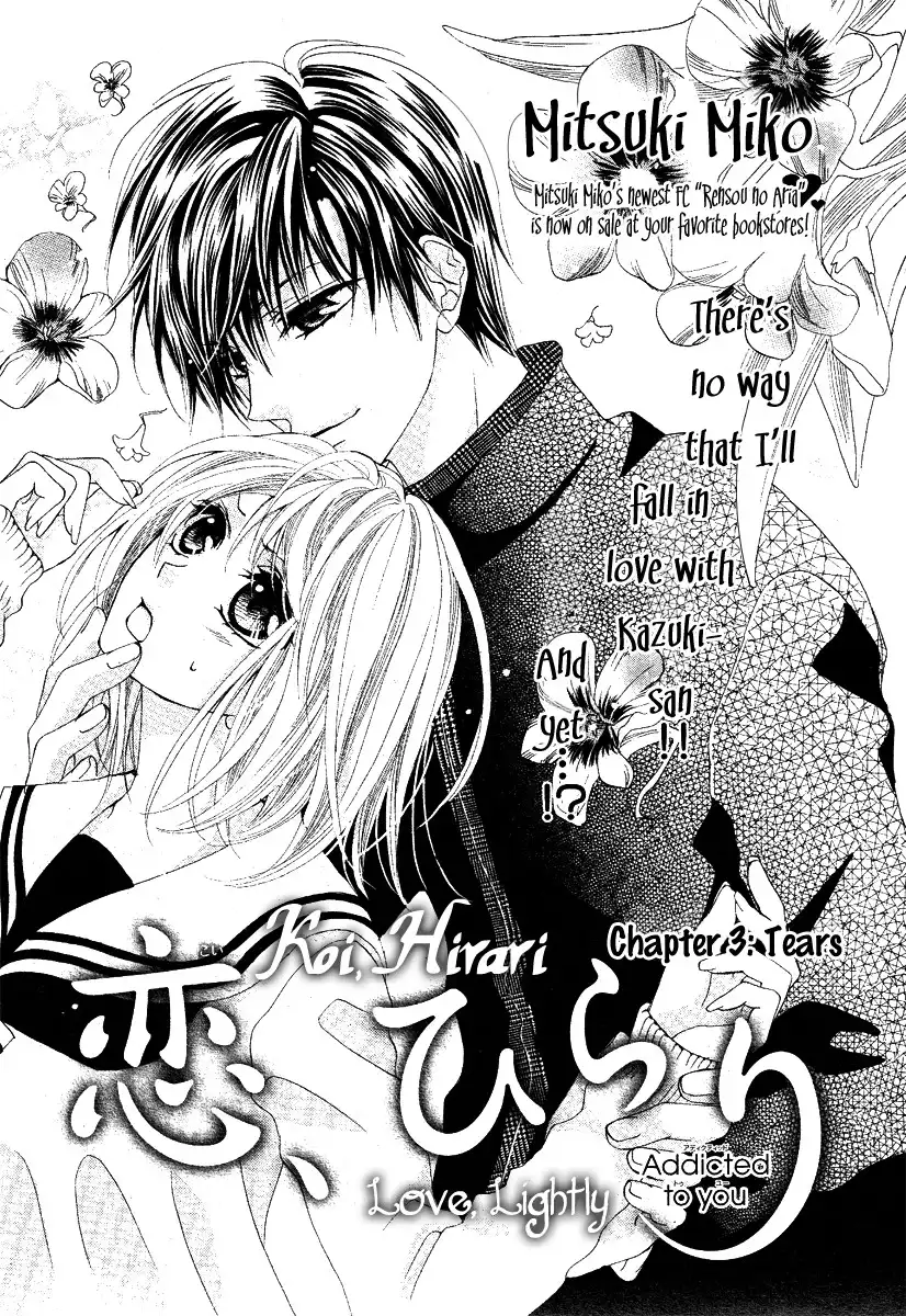 Koi, Hirari Chapter 3 2
